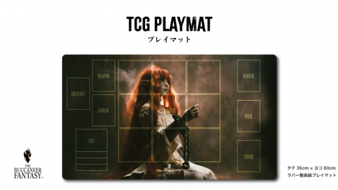 [THE BUCCANEER FANTASY プレイマット販売]